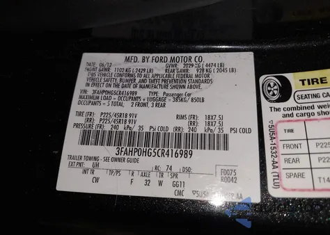 2012 Ford Fusion Se из США, поврежденный, VIN 3FAHP0HG5CR416989